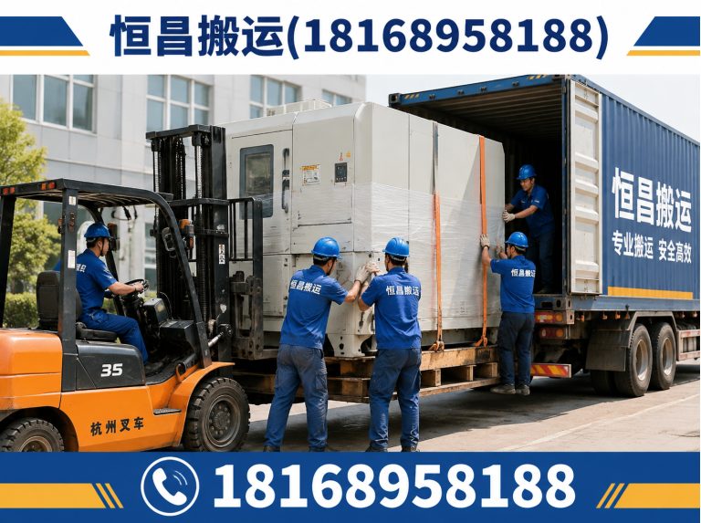 江苏起重吊装展示图